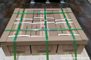 临汾尧都机场空运酒水【机场货运当天